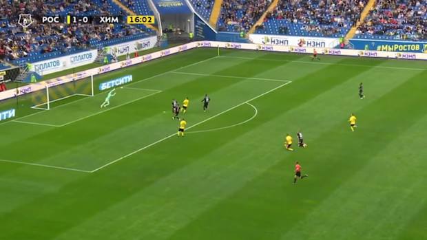 RPL Best Goals Week 29